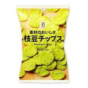 Seven&i Premium Edamame Chips 48g