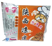 SHAN XI RICE NOODLE HOT