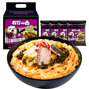 FISH WITH SICHUAN PICKLE FLAVOR NOODLES