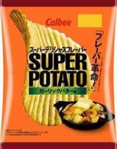 CALBEE Super Garlic Butter Flavor Potato Chips 56g
