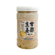 DB Sushi White Ginger 340g