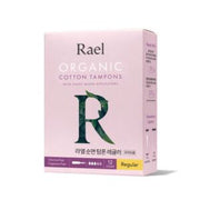 RAEL Organic Cotton Sanitary Tampons Regular 12pcs
