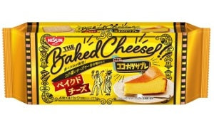 Japan NISSIN Nissin Coconut Biscuits Limited Grilled Cheese Flavor 16 Pieces