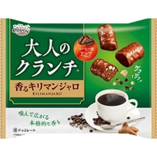 SHOEI Delicy - Kilimanjaro Chocolate 84g