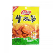 PINPIN Beef Back Strap BBQ flavor