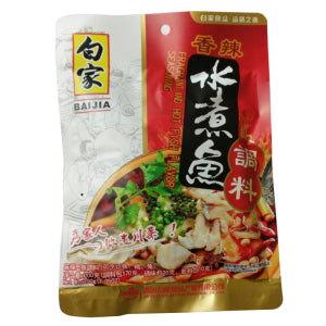 BJ Seasoning Chili Fish 200g