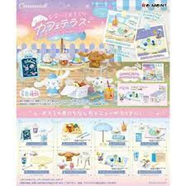 Re-ment Cafe Cinnamoroll 8 Pcs Complete Box