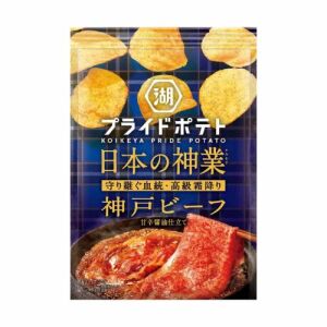 KOIKEYA Potato Chips Kobe Beef Flavor 52g