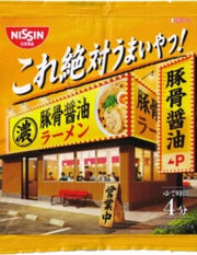 Nissin This is Absolutely Delicious! Pork Bone Soy Sauce 87g