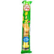 Bourbon Petit Cheese Sandwich Biscuits 45g