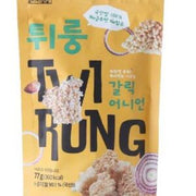 COSMOS, Twirung Fried Scorched Rice (Garlic Onion) 77g