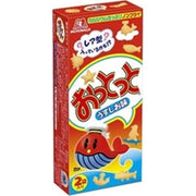Morinaga Vegetable Salty Flavor Box