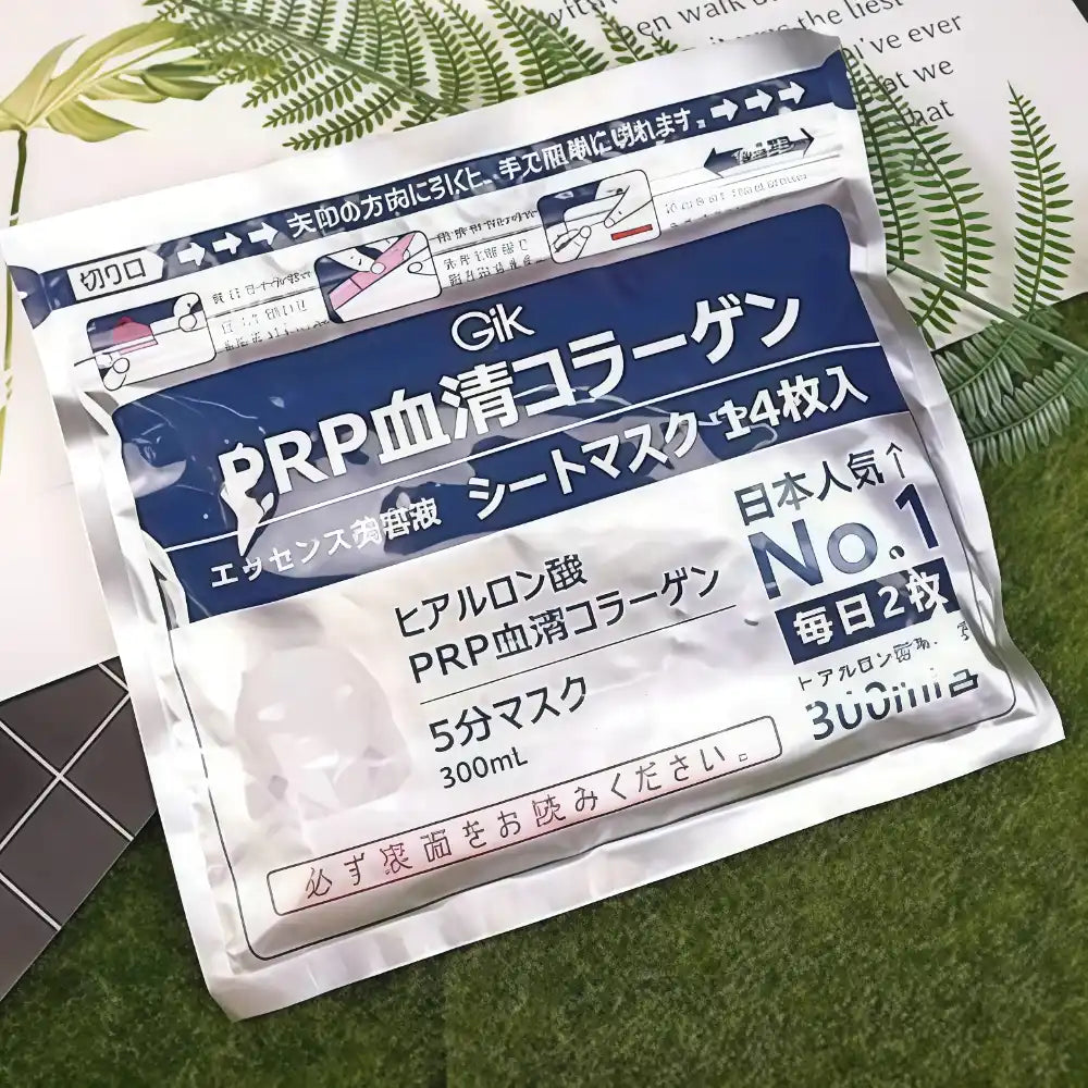 GIK PRP Serum Collagen Essence Essence Sheet Mask 14 Sheets
