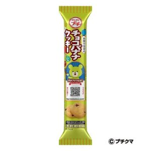 Bourbon Petit Chocolate Banana Cookies 49g