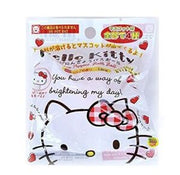 DAISO - Bath Ball With Toy Hello Kitty