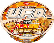 NISSIN UFO Fried Noodle Spicy Cheese Flavor