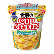 NISSIN Cup Noodles (Singapore Style Laksa Flavor) 126g