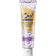 SUNSTAR ORA2 Stain Clear Toothpaste Purple 100g