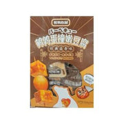XYXP Snacks Tender Tofu (Marinated Flavor) 26g*20