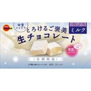 BOURBON Melting Reward Chocolate Milk 52g