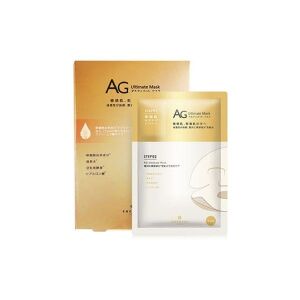 Cocochi AG Ultimate Mask 5 Pcs