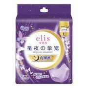 ELLEAIR Elis Sanitary Underwear L 2pcs