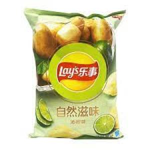 Lay's Potato Chips Nature Lime Flavor 65g