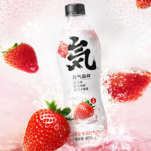 GENKI FOREST- Strawberry Flavored Soda Drink 480ML