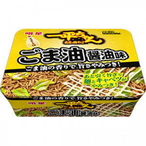 Myojo Ippei-chan Yakisoba Sesame Oil Soy Sauce Flavor123g
