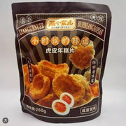 LIANGGENVER Crispy Rice Cake Salted Egg Yolk Flavor 260g
