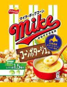 Fritolay Mike Popcorn Corn Potage Flavor