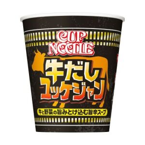 NISSIN Big Cup Noodles (Beef Dashi) 103g