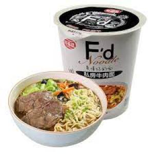 Haifusheng Beef Noodle 64g
