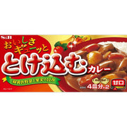 S&B Curry Cube  Vegetable&Fruit Flavored Mild 8pcs 140g