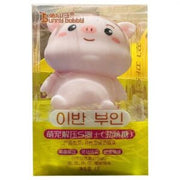 TXZ Candy Assorted Cute Pets 1pc