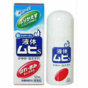 MUHI ANTI-ITCH Mopidick-s Liquid 50ml