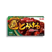 S&B Curry Cube (Rich Mild Hot) 10 pcs 180g