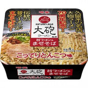 MYOJO Cannon Traditional Ramen Kurume Tonkotsu Flavor 164g