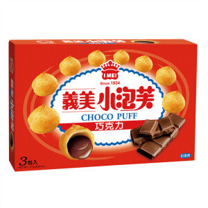 I-MEI Chocolate Flavor Puff 171g