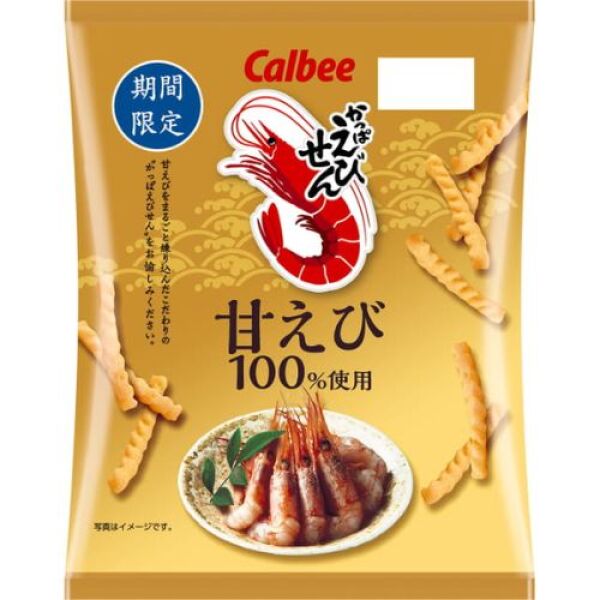 CALBEE Kappa Ebisen Sweet Shrimp Sticks 55g