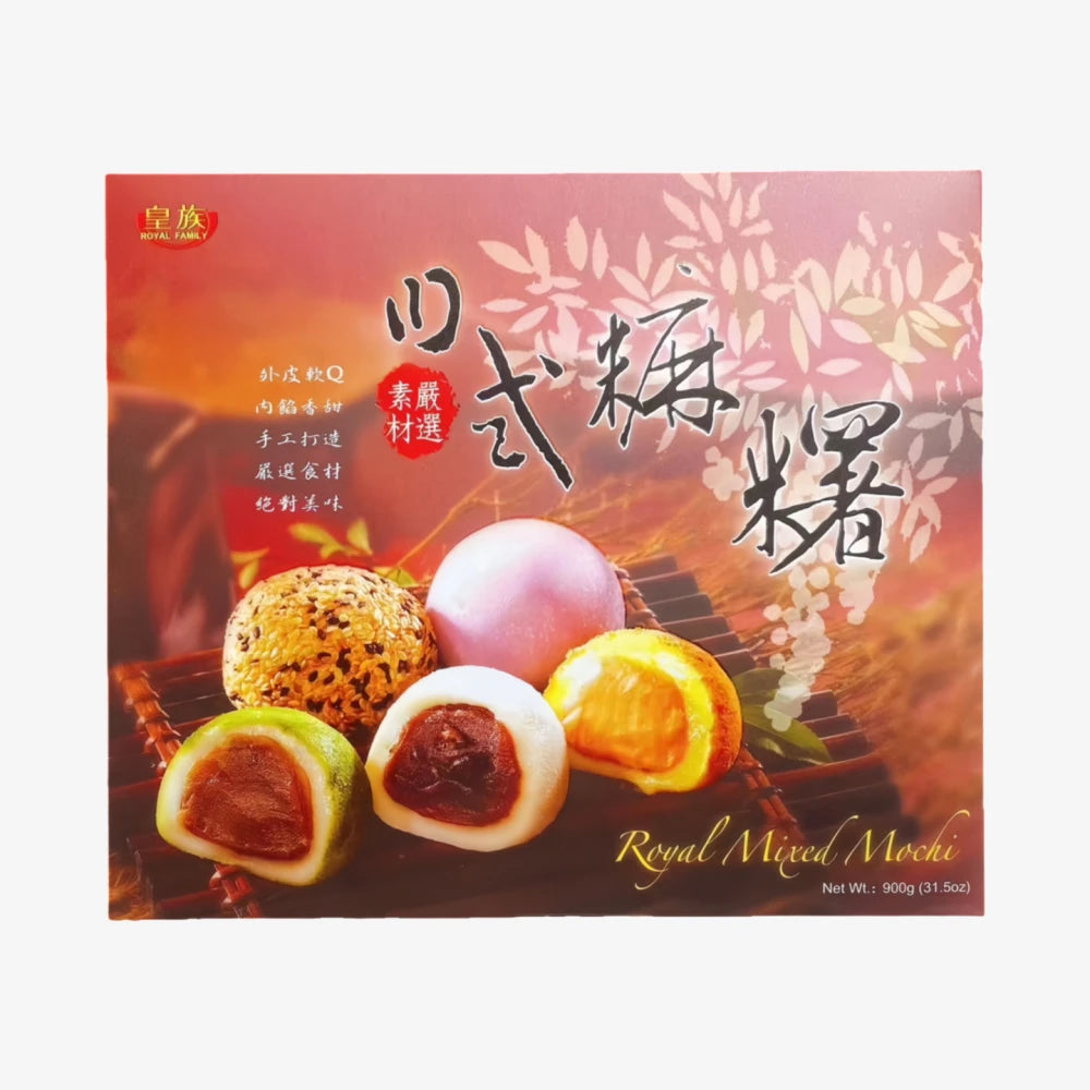 MOCHI Seiki Melon Mochi – Hungry Ninja