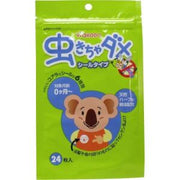 WAKODO Insect Repellent Sheet 24 Sheets