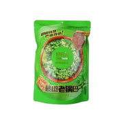 Hershey's Old Crispy Rice Pepper Flavor 108g