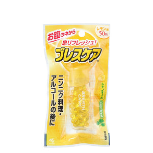 KOBAYASHI Breath Care Drinking With Water Capsule 50Capsules / Lemon Flavor
