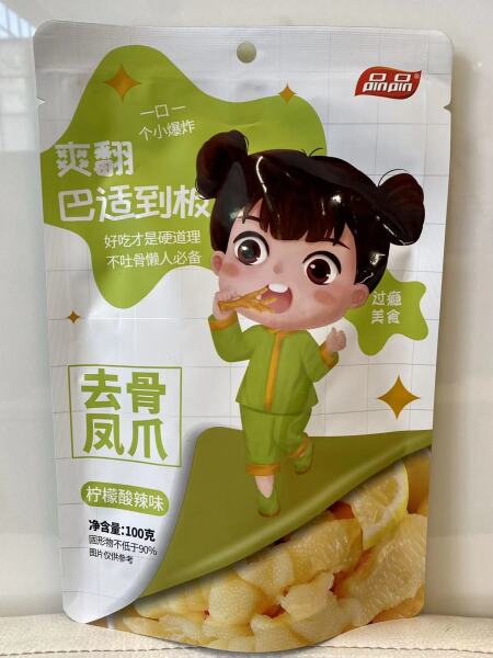 PINPIN Boneless Chicken Feet (Lemon Spicy Flavor) 100g