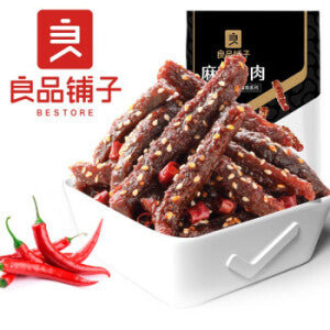 LPPZ Beef (Hot & Spicy) 108g