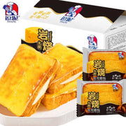 Douni Rock-grilled Cheese Toast 1kg