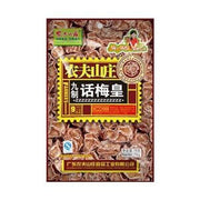 FARMER'S GRANGE SALTY PRESERVED DRIED PLUM