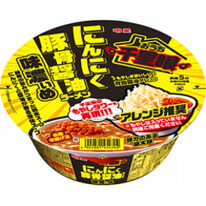 Myojo Garlic Tonkotsu Soy Sauce Ramen