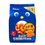 Tohatoh Caramel Corn (Salty Flavor) 67g